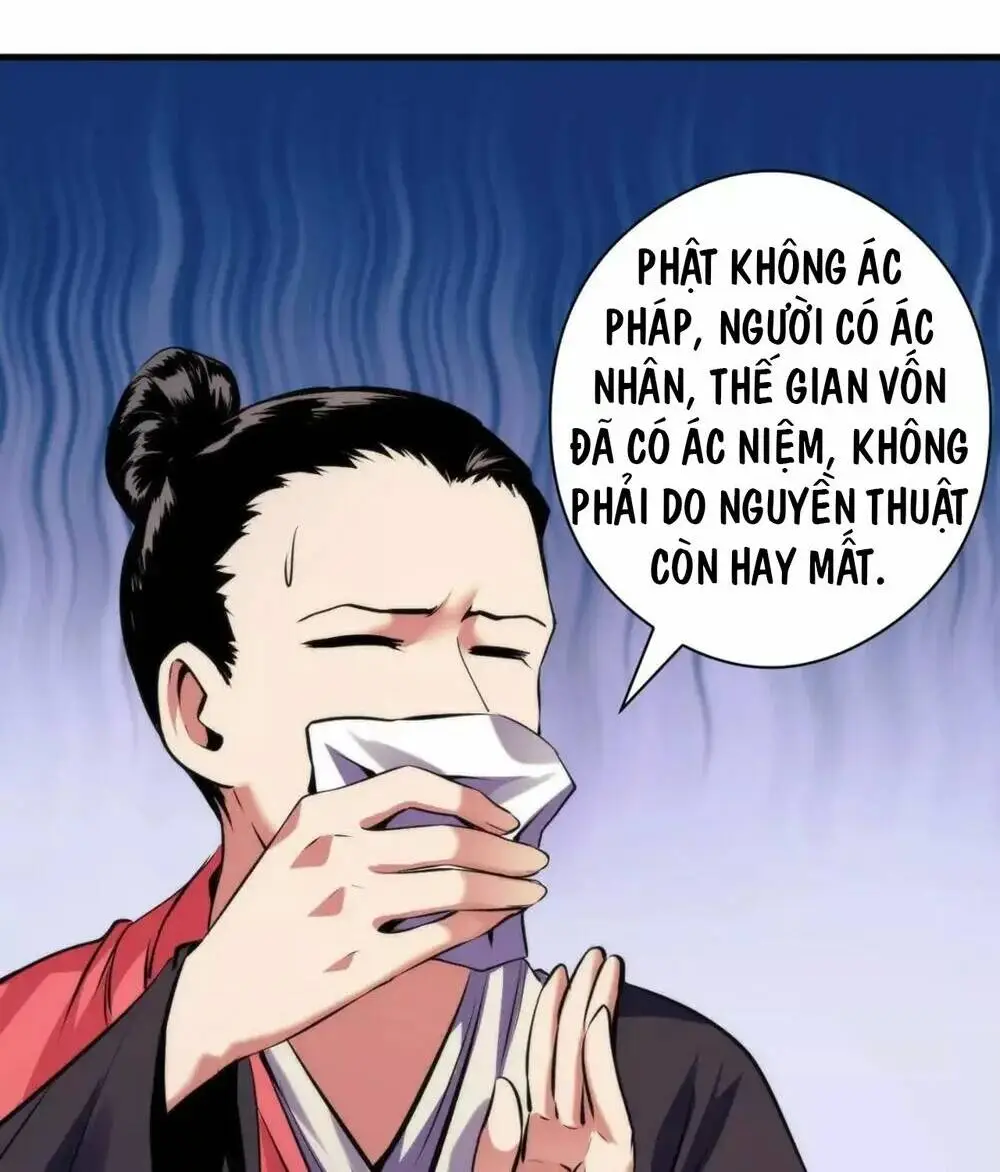 Chapter 150