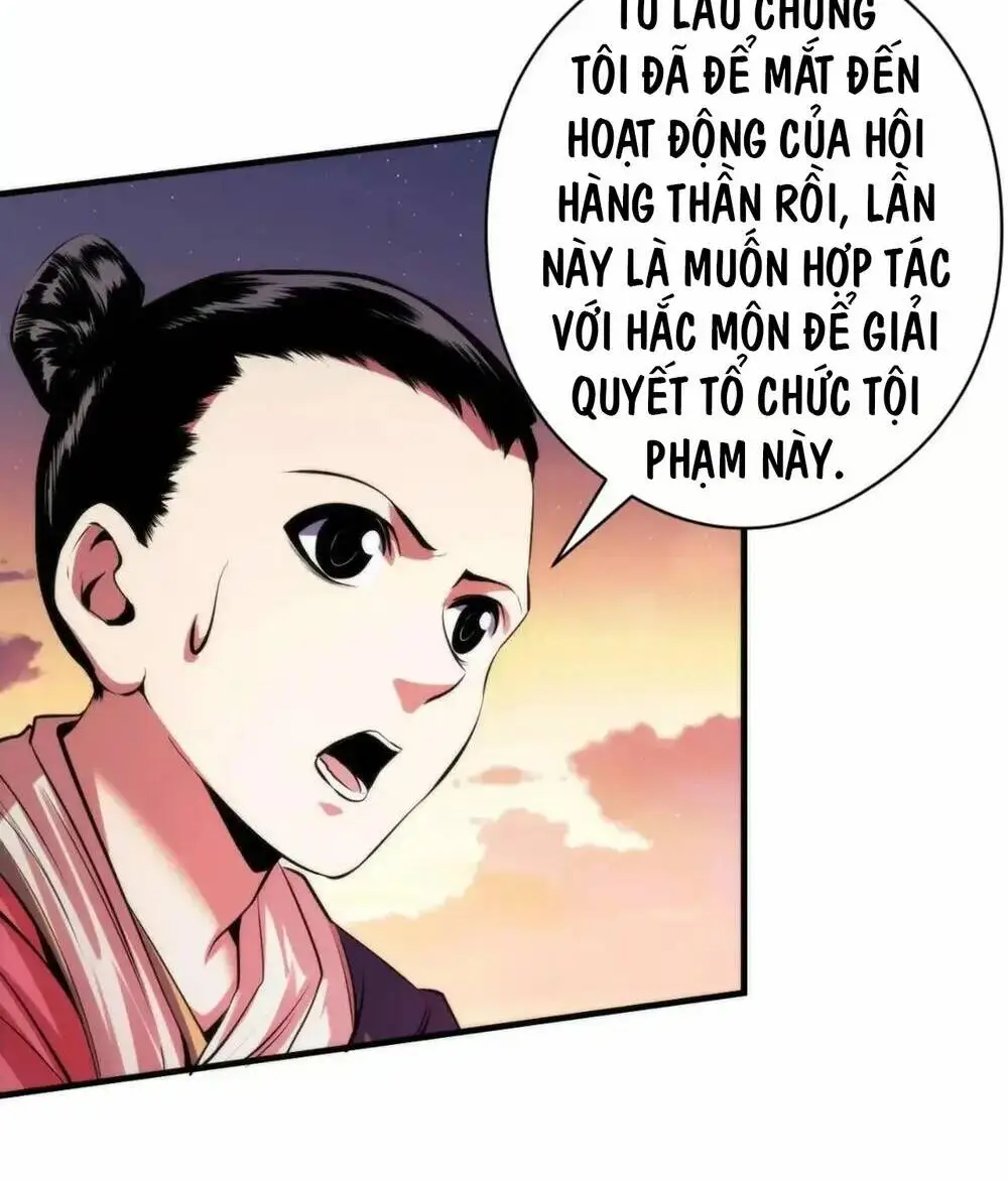 Chapter 150