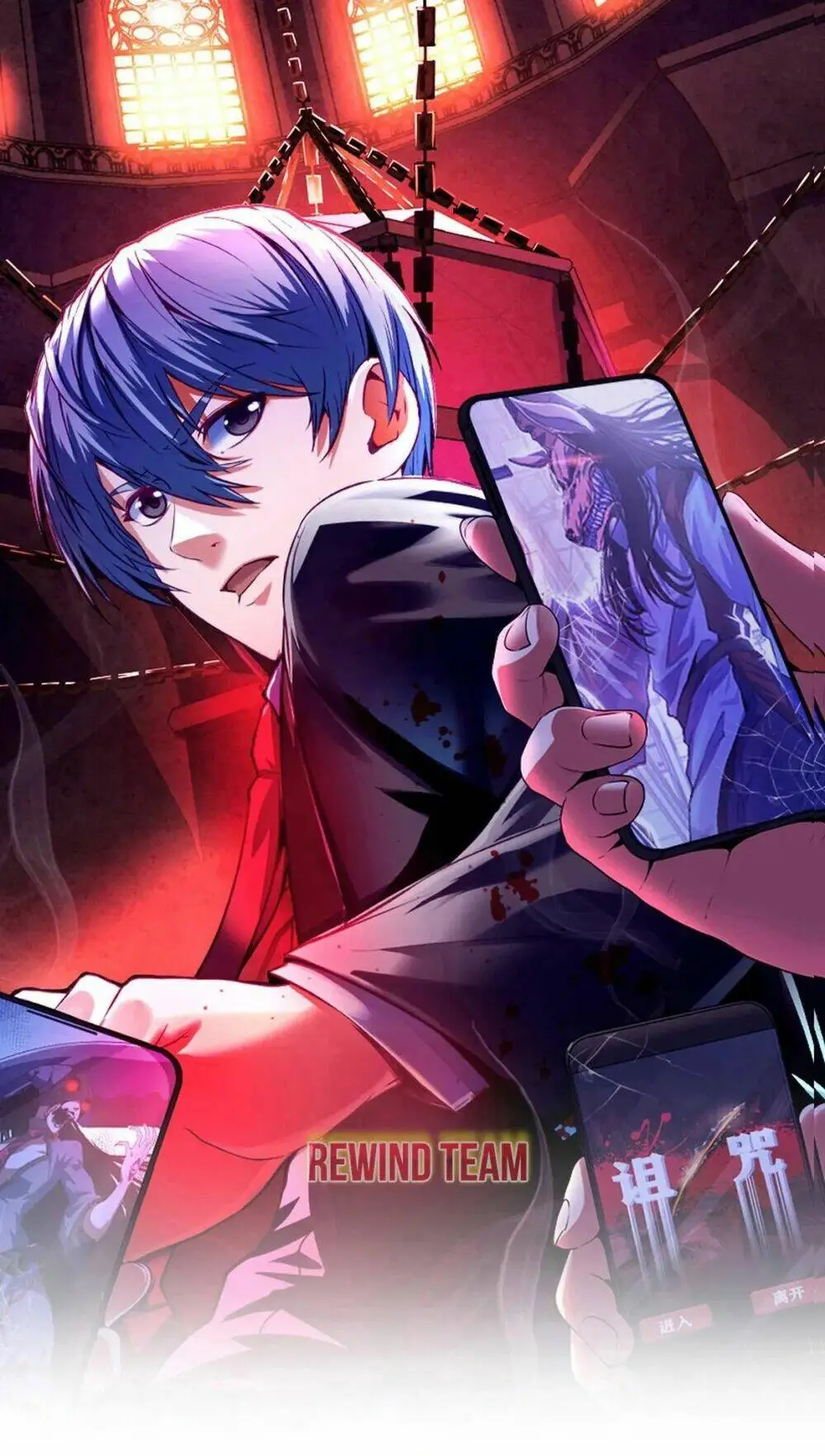 Chapter 145
