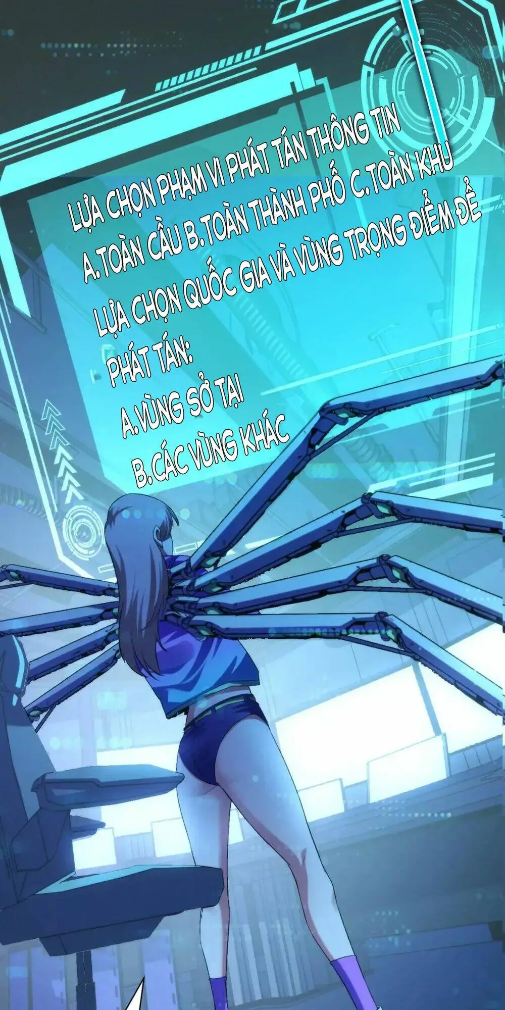 Chapter 133