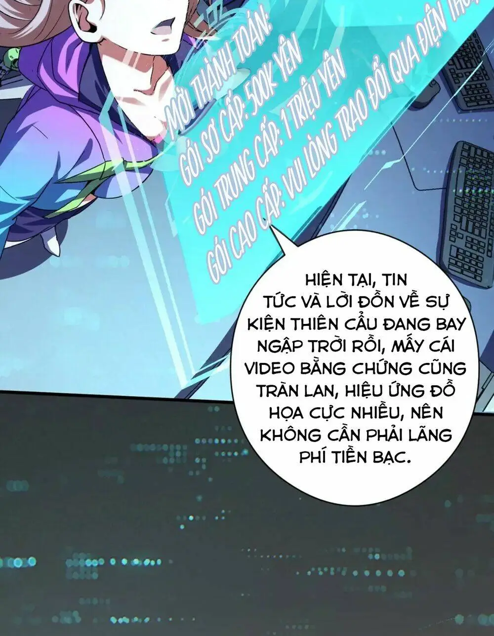 Chapter 133