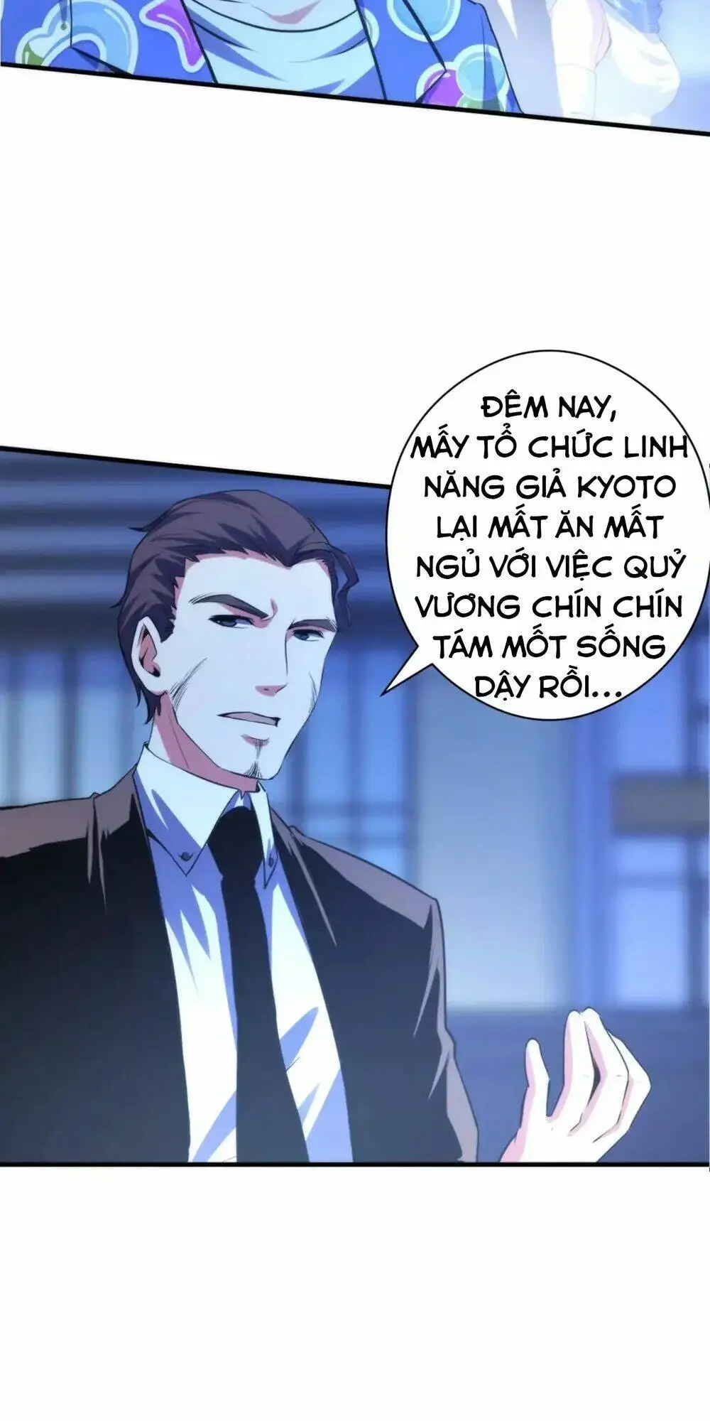 Chapter 133