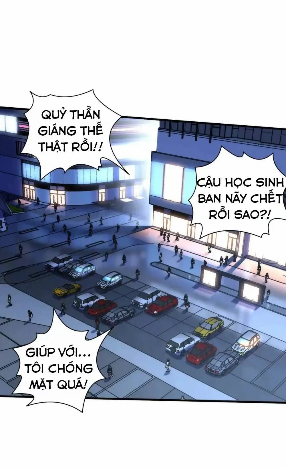 Chapter 126