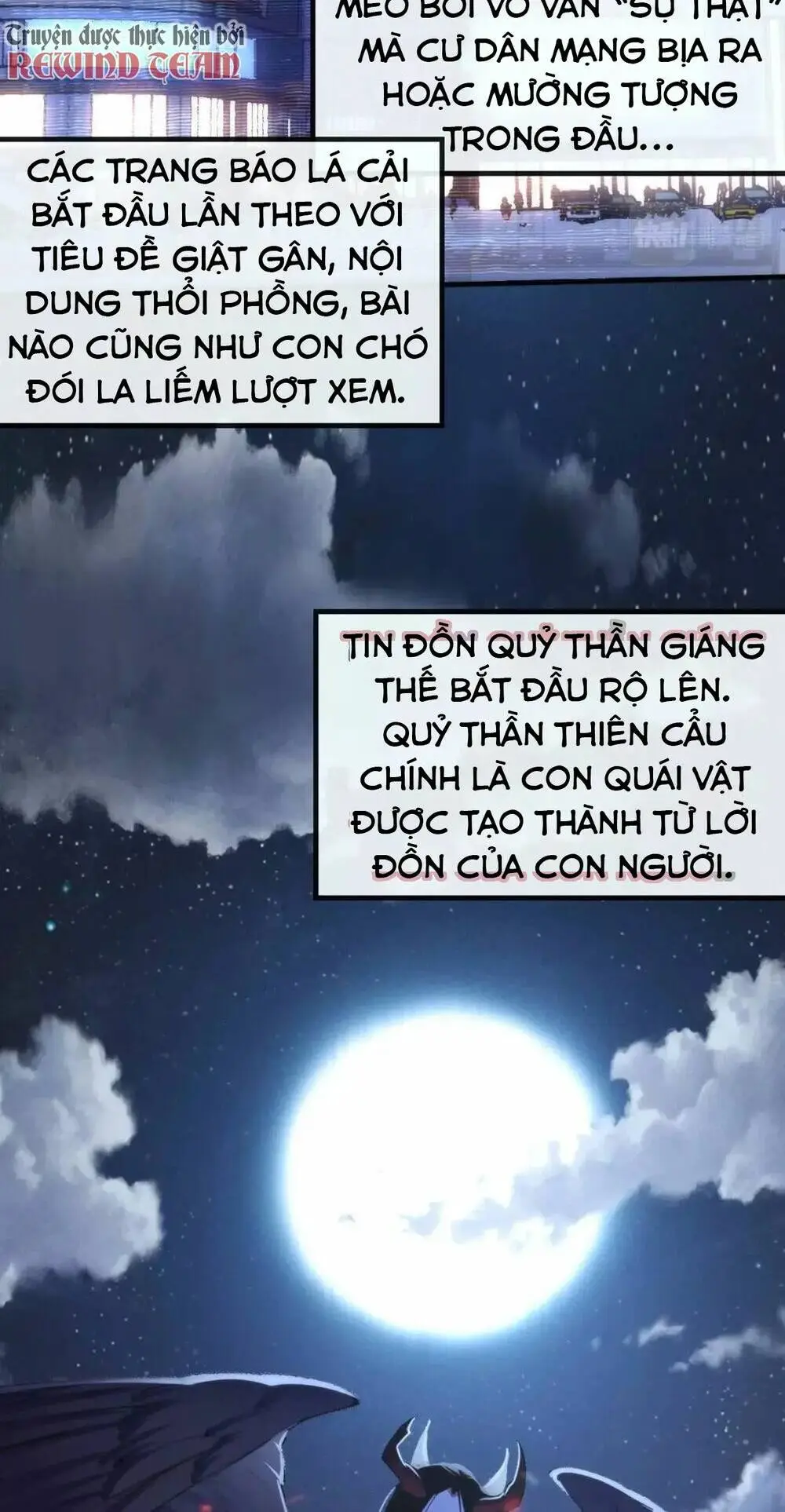 Chapter 126