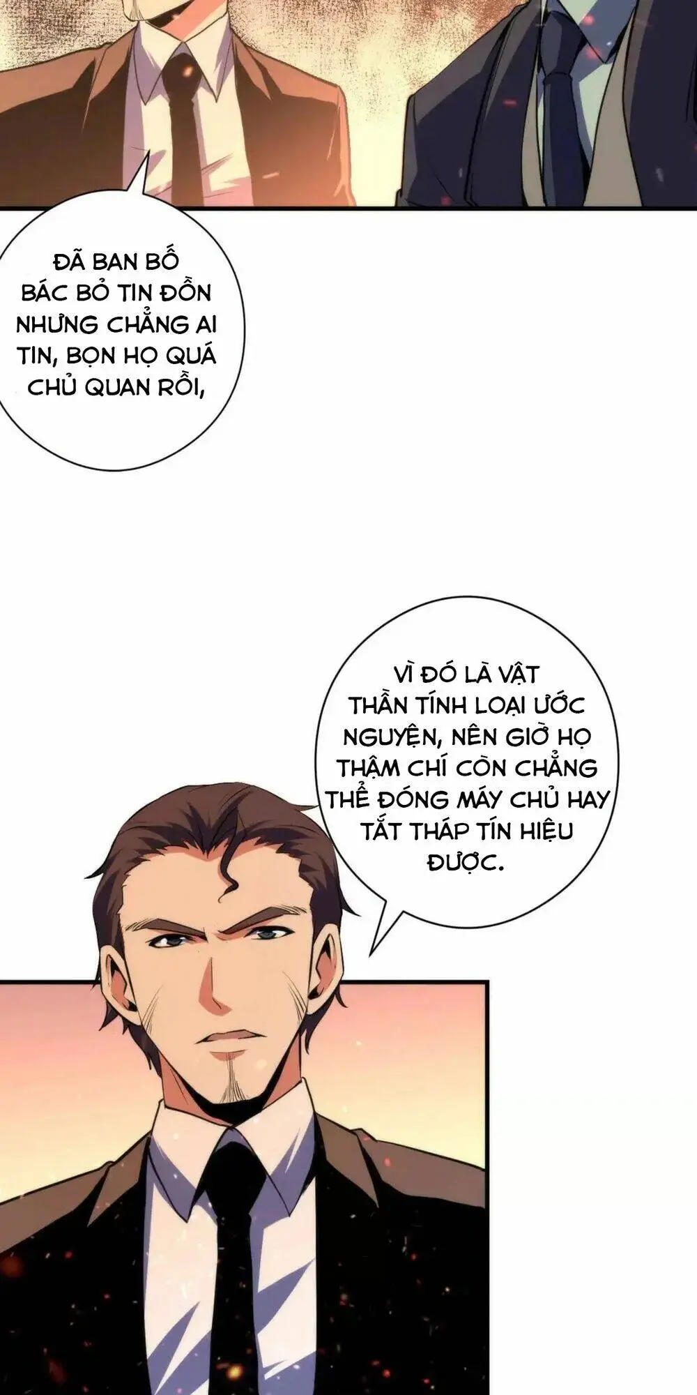 Chapter 126