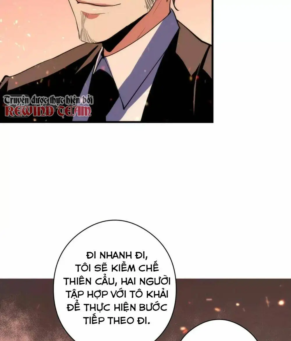 Chapter 126