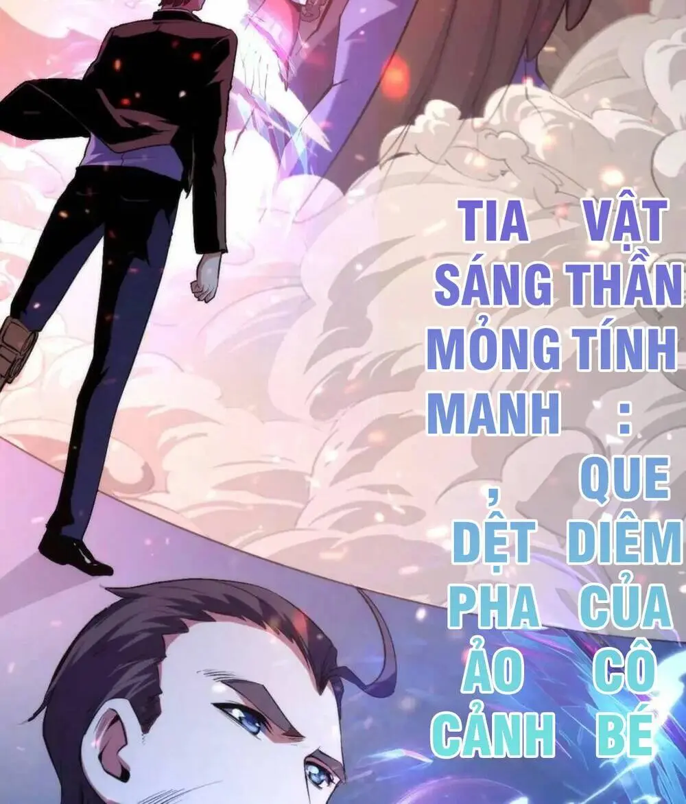 Chapter 126
