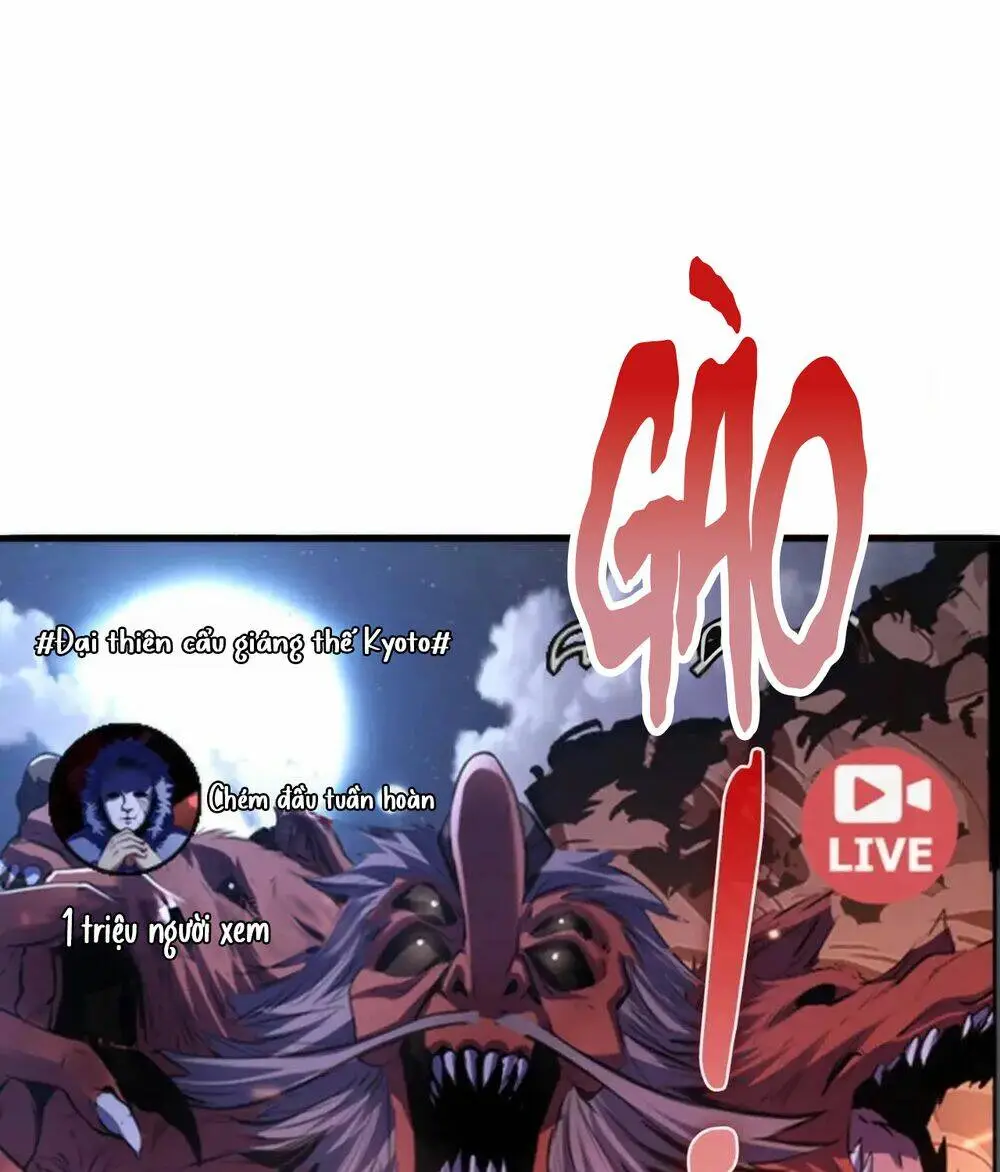 Chapter 124