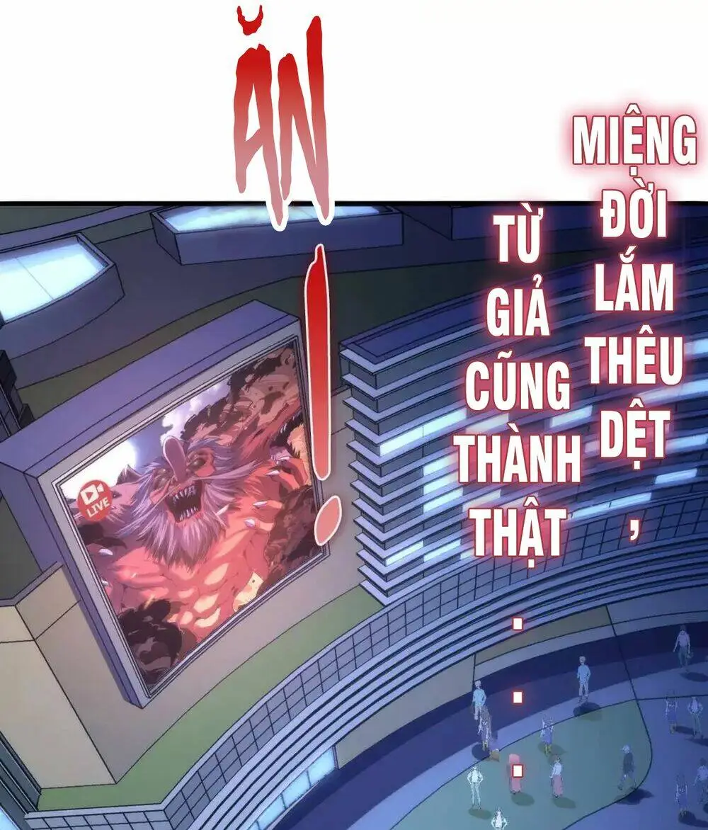 Chapter 124