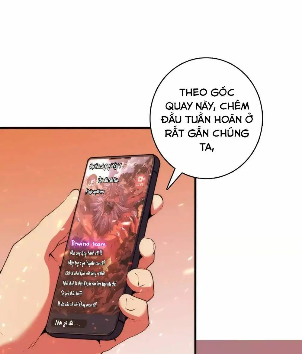 Chapter 124