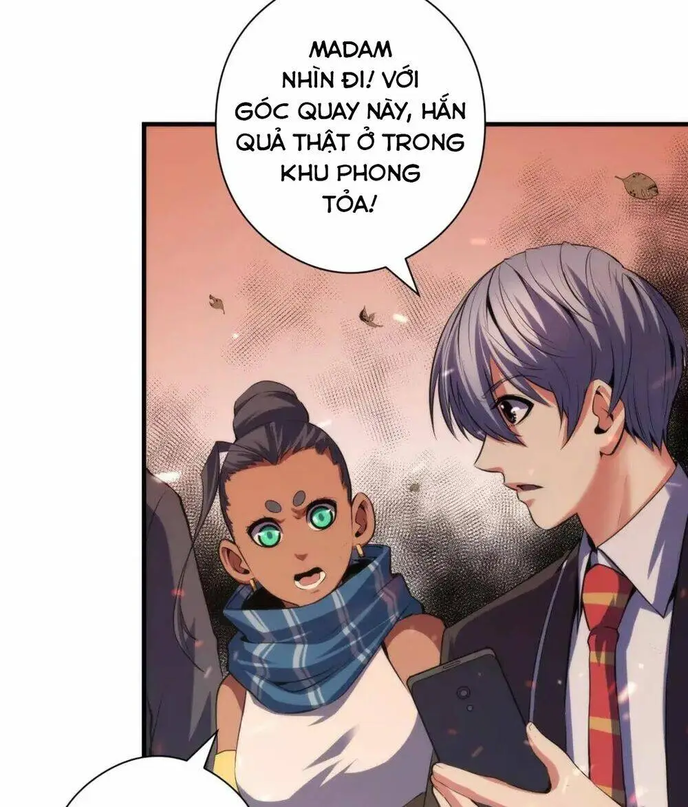 Chapter 124