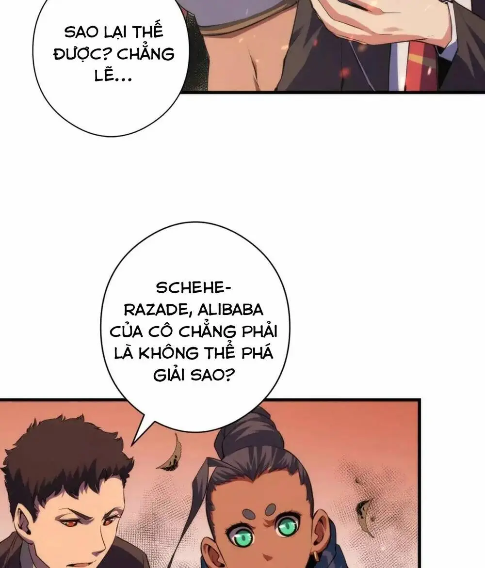Chapter 124
