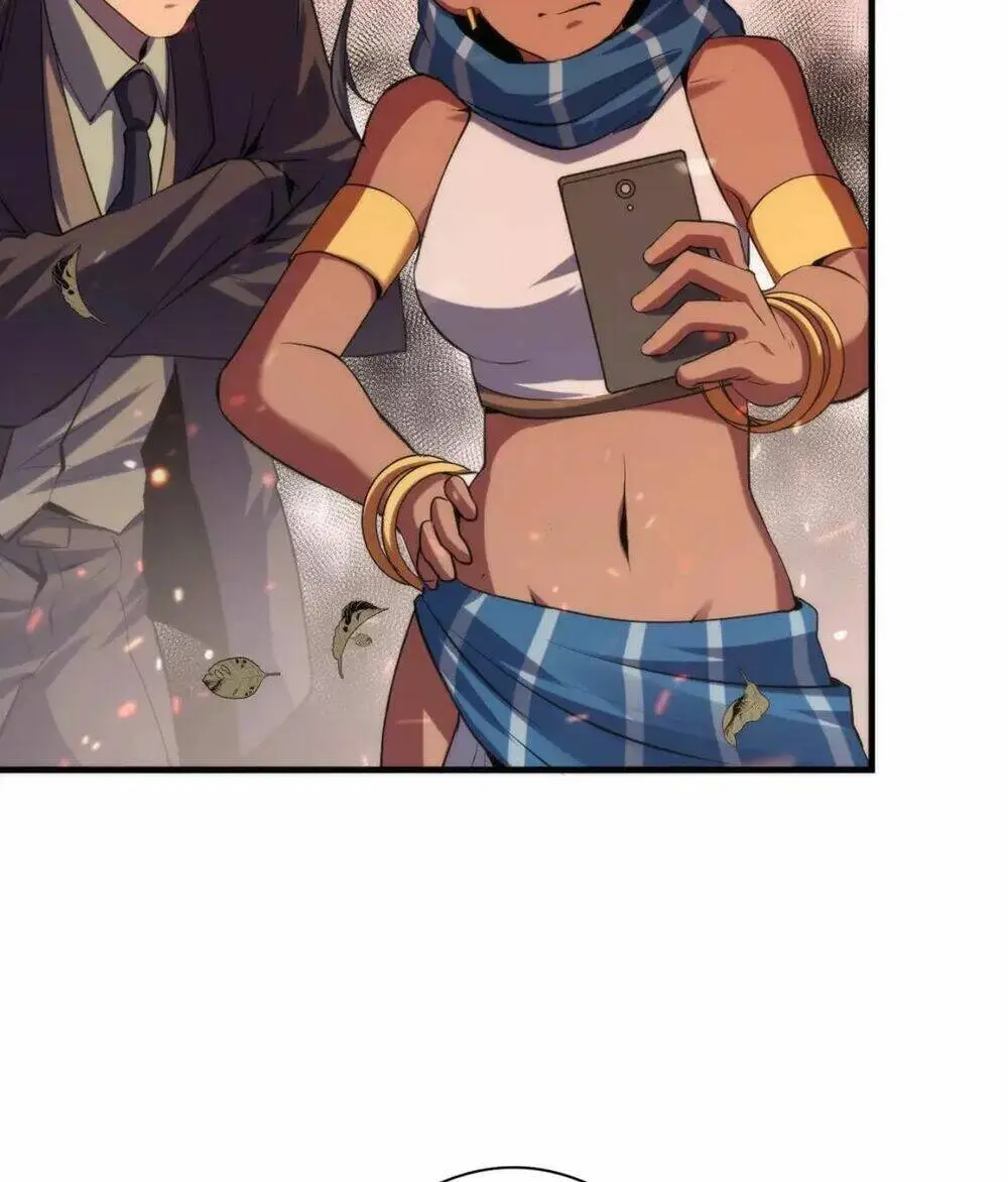 Chapter 124