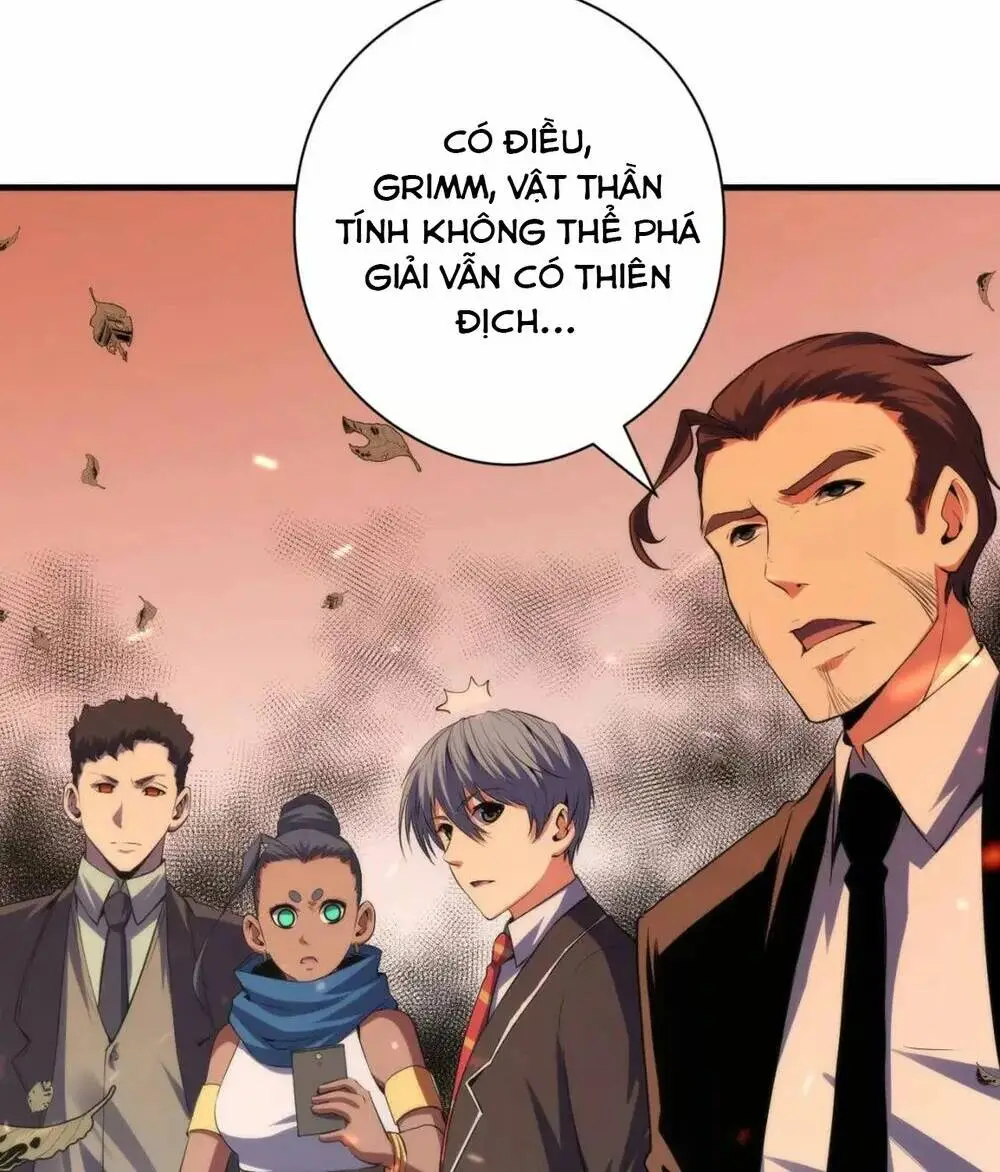 Chapter 124