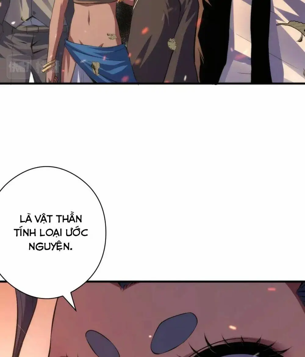 Chapter 124