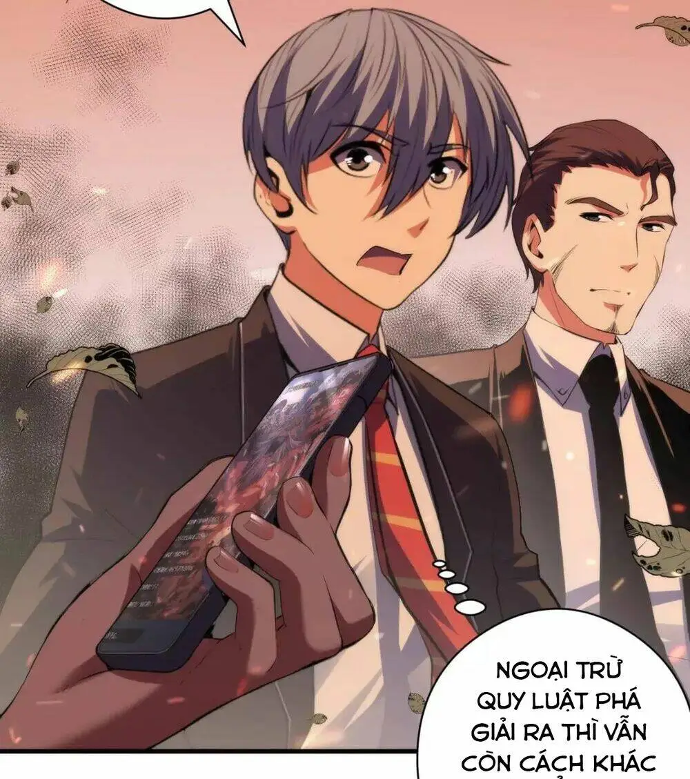 Chapter 124