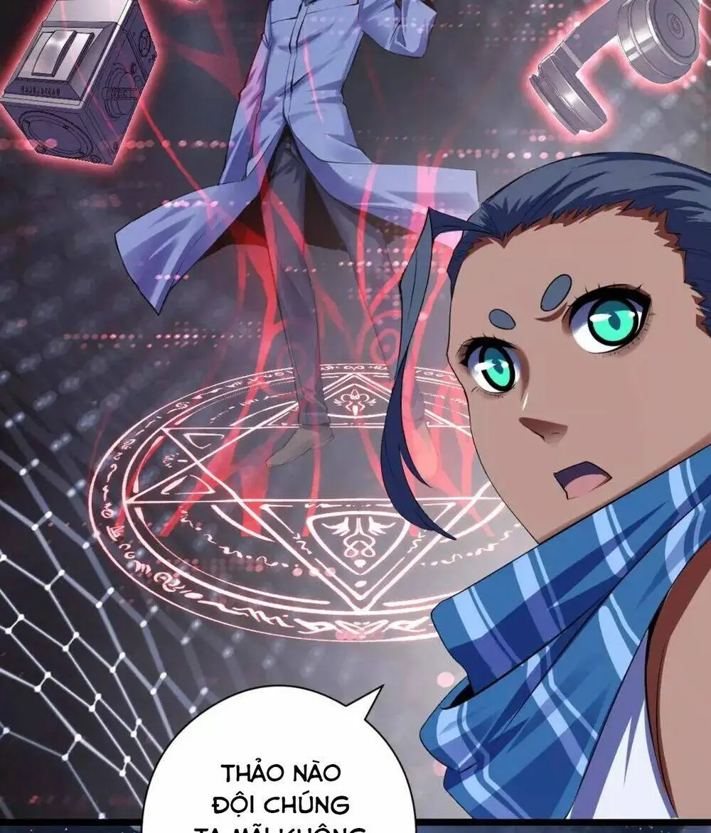Chapter 124