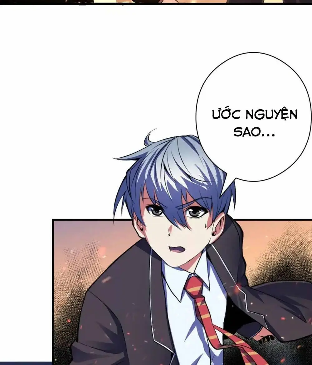 Chapter 124
