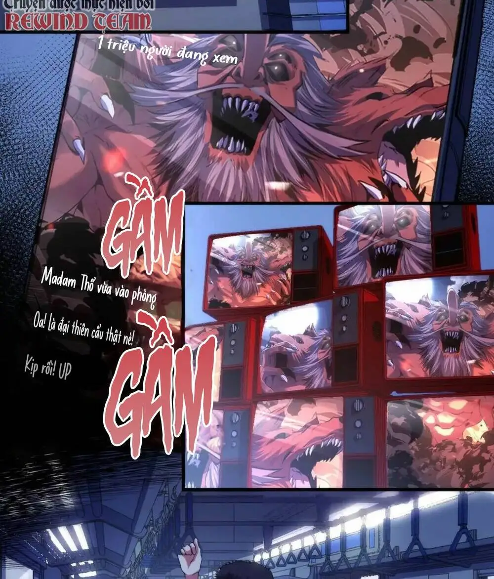 Chapter 124