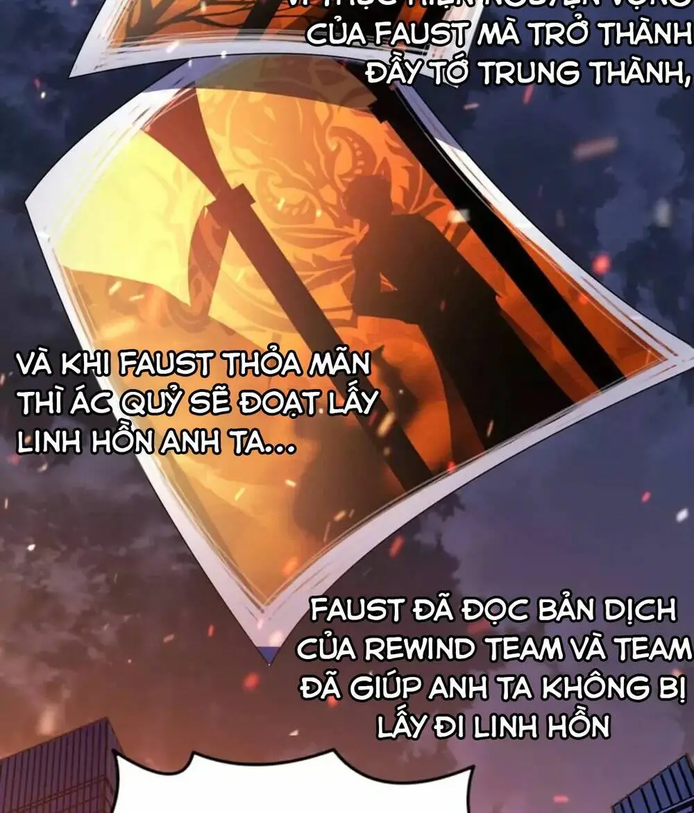 Chapter 124