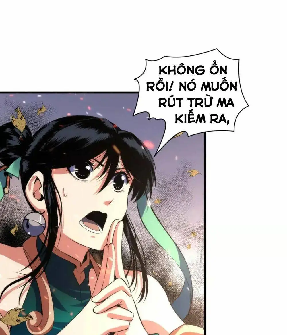 Chapter 124
