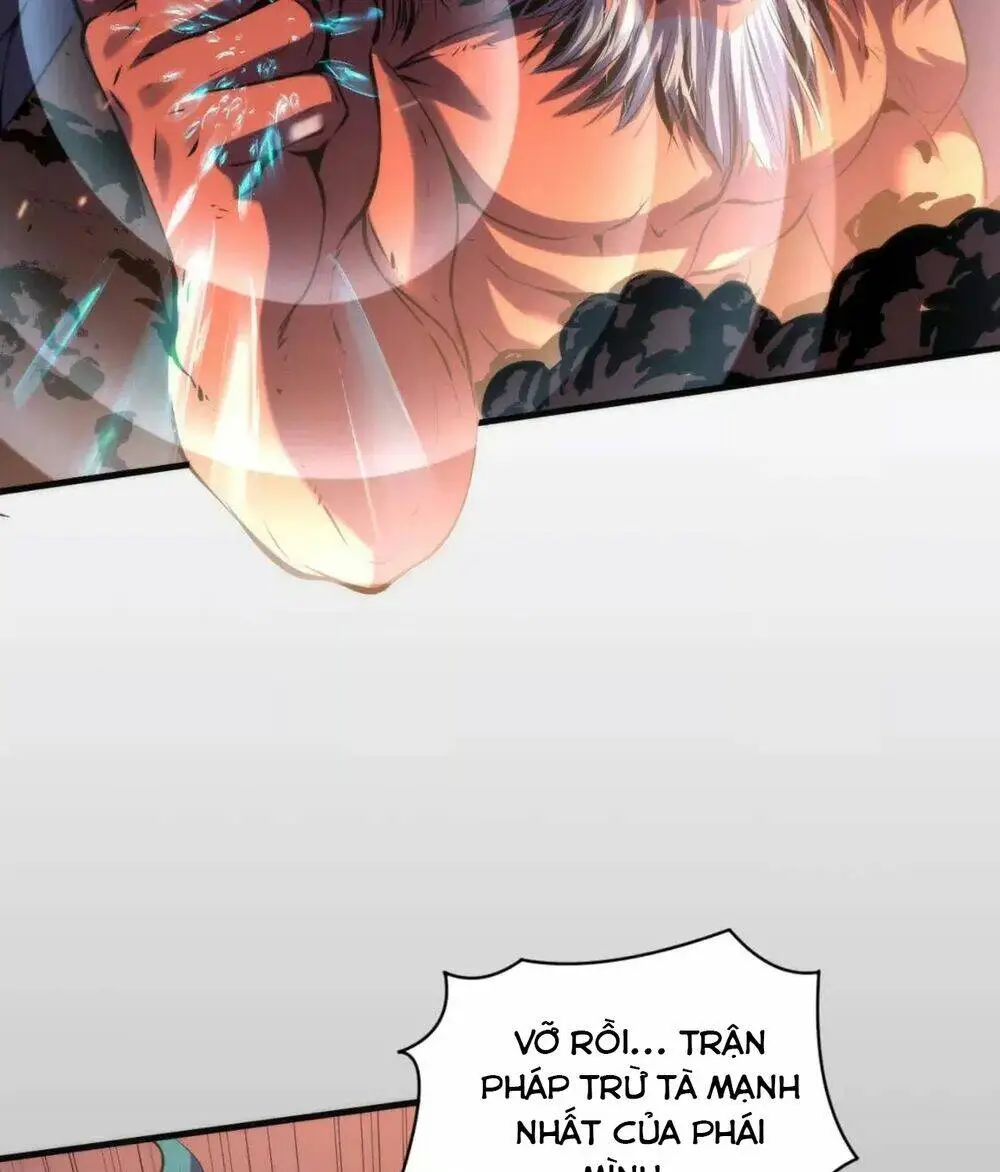 Chapter 124