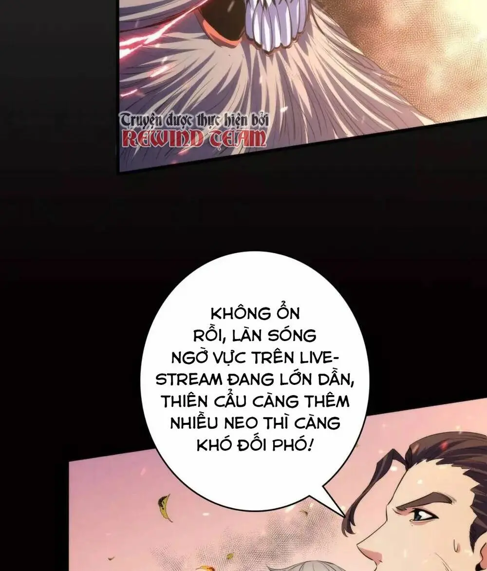 Chapter 124