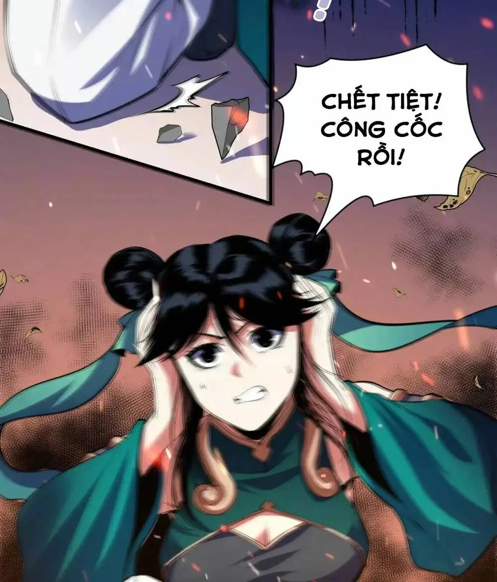 Chapter 124