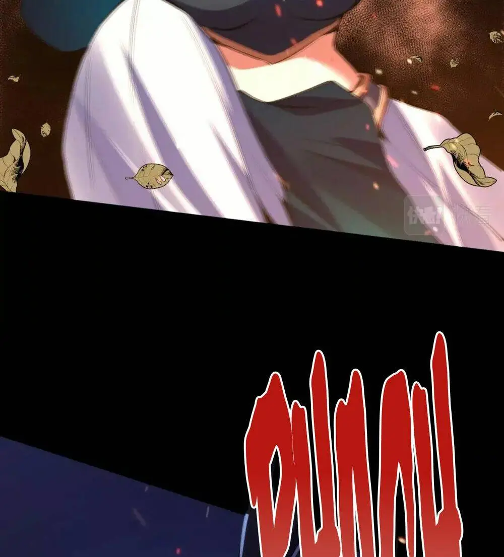 Chapter 124
