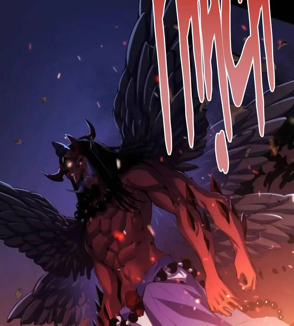 Chapter 124