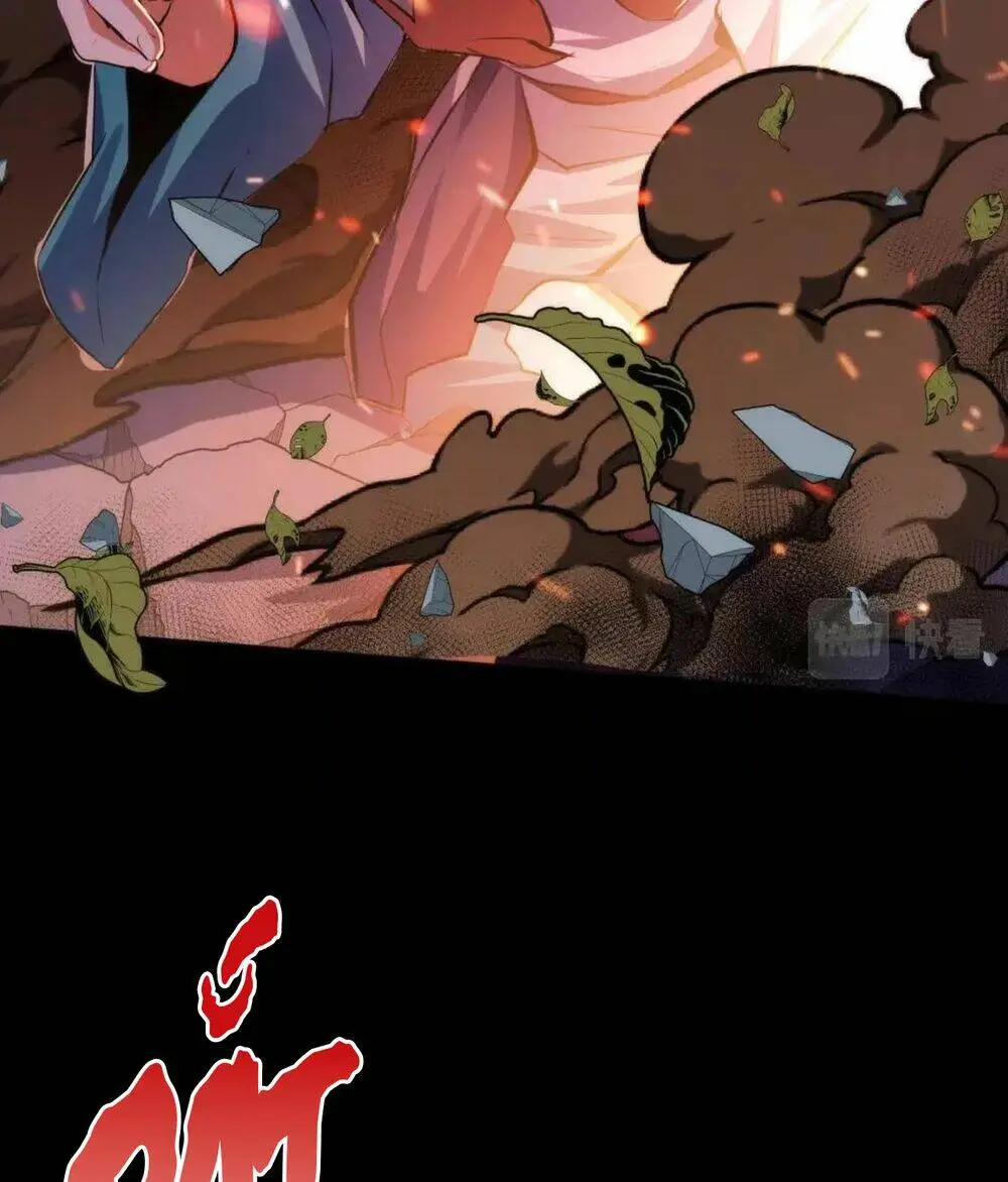 Chapter 124