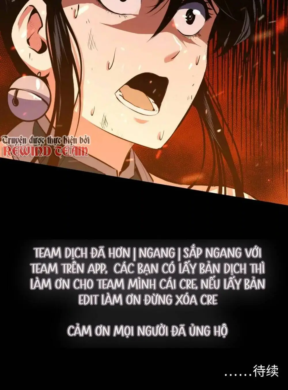 Chapter 124