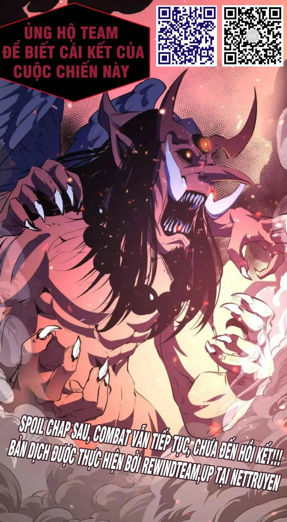 Chapter 124