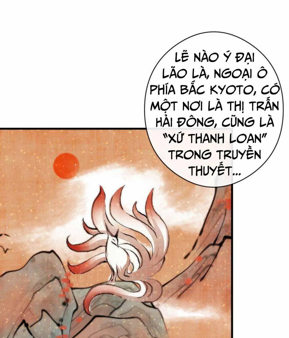 Chapter 113