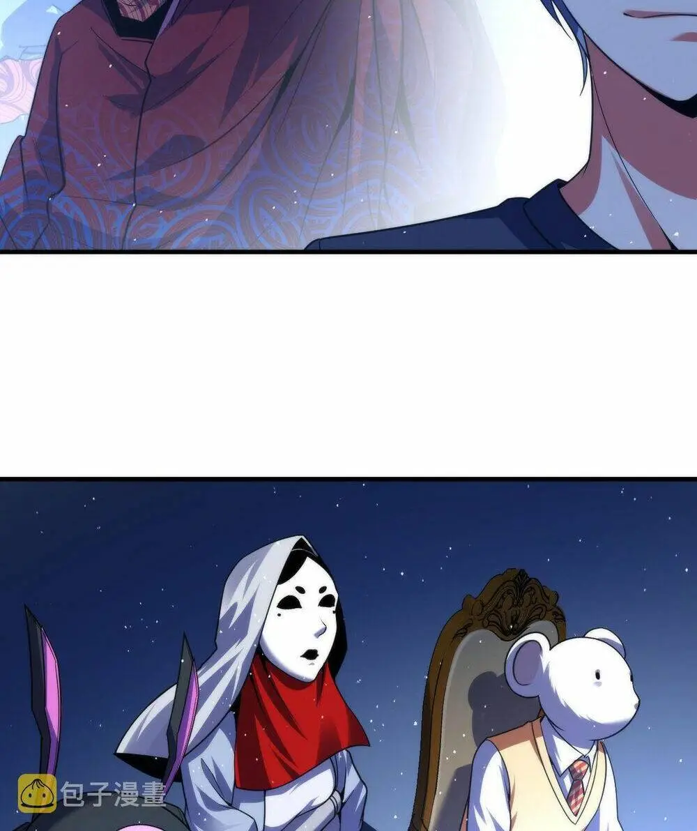 Chapter 113