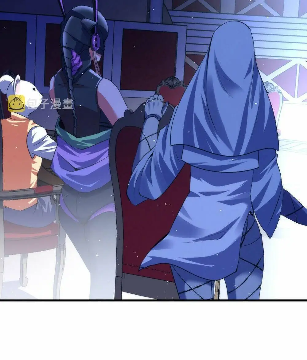 Chapter 113