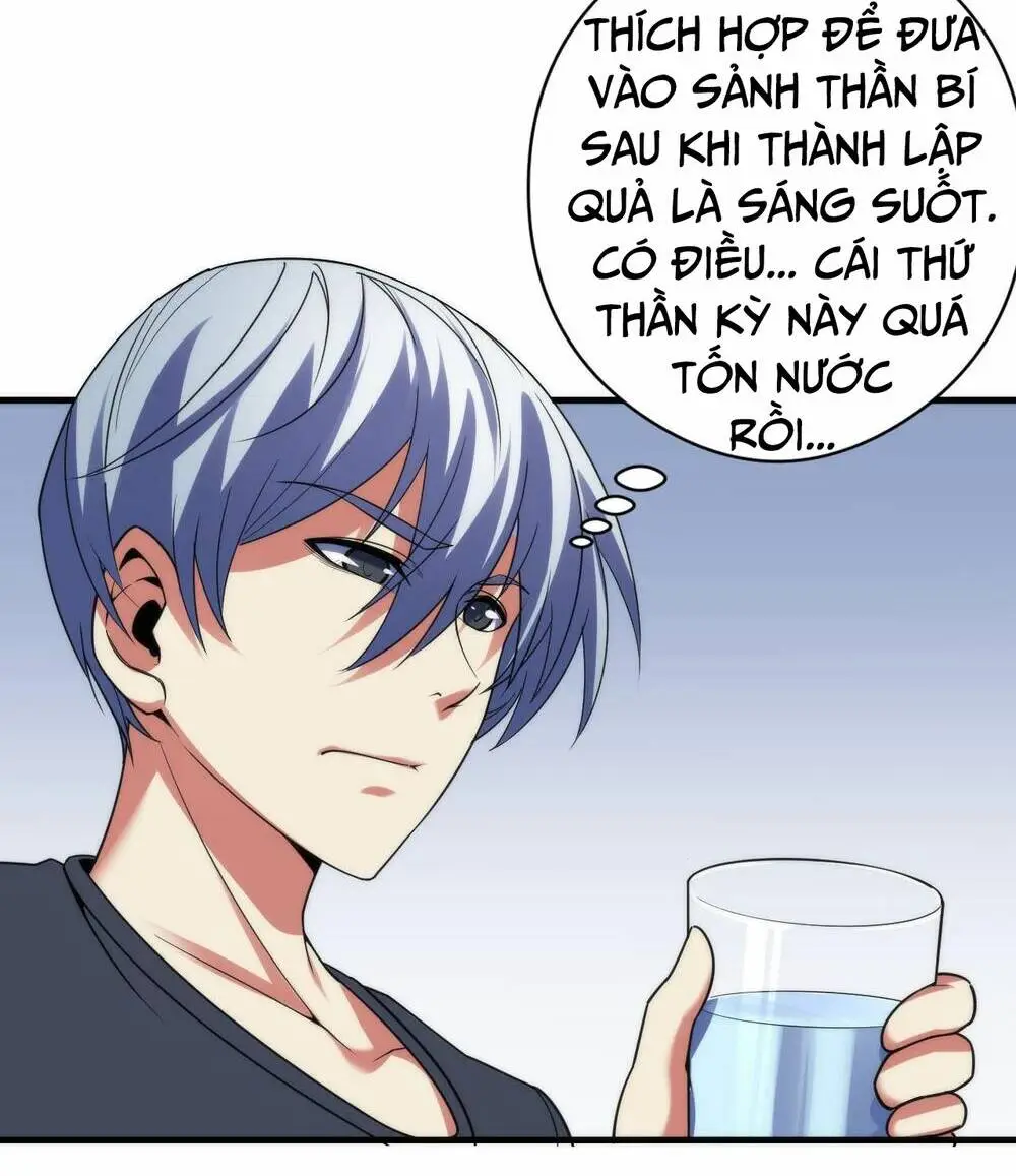 Chapter 113