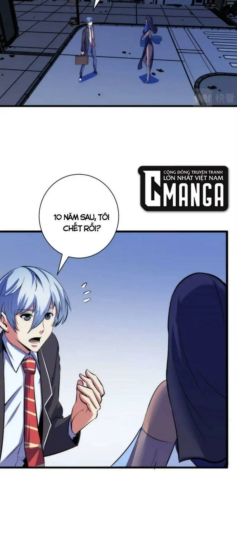 Chapter 72