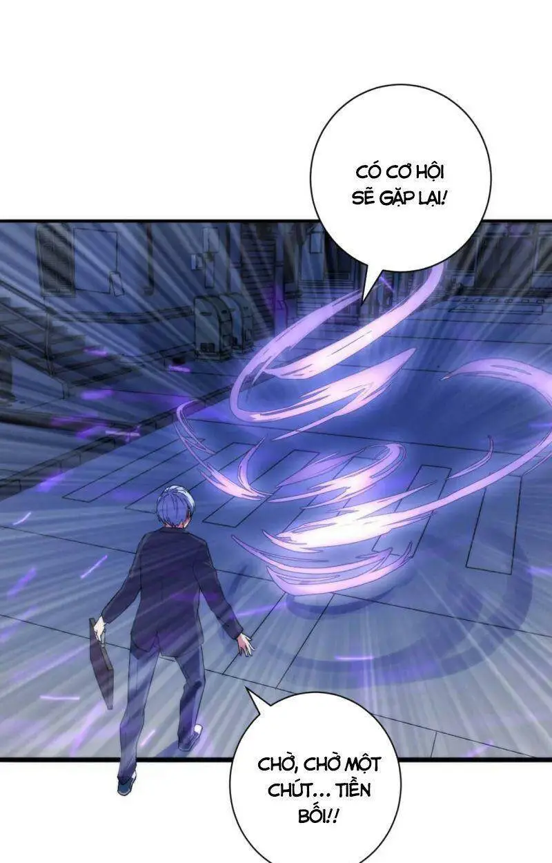 Chapter 72