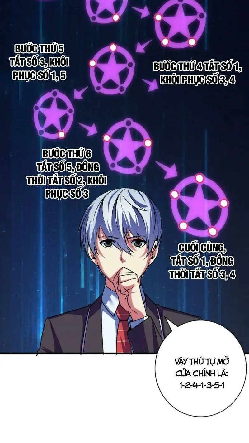 Chapter 72
