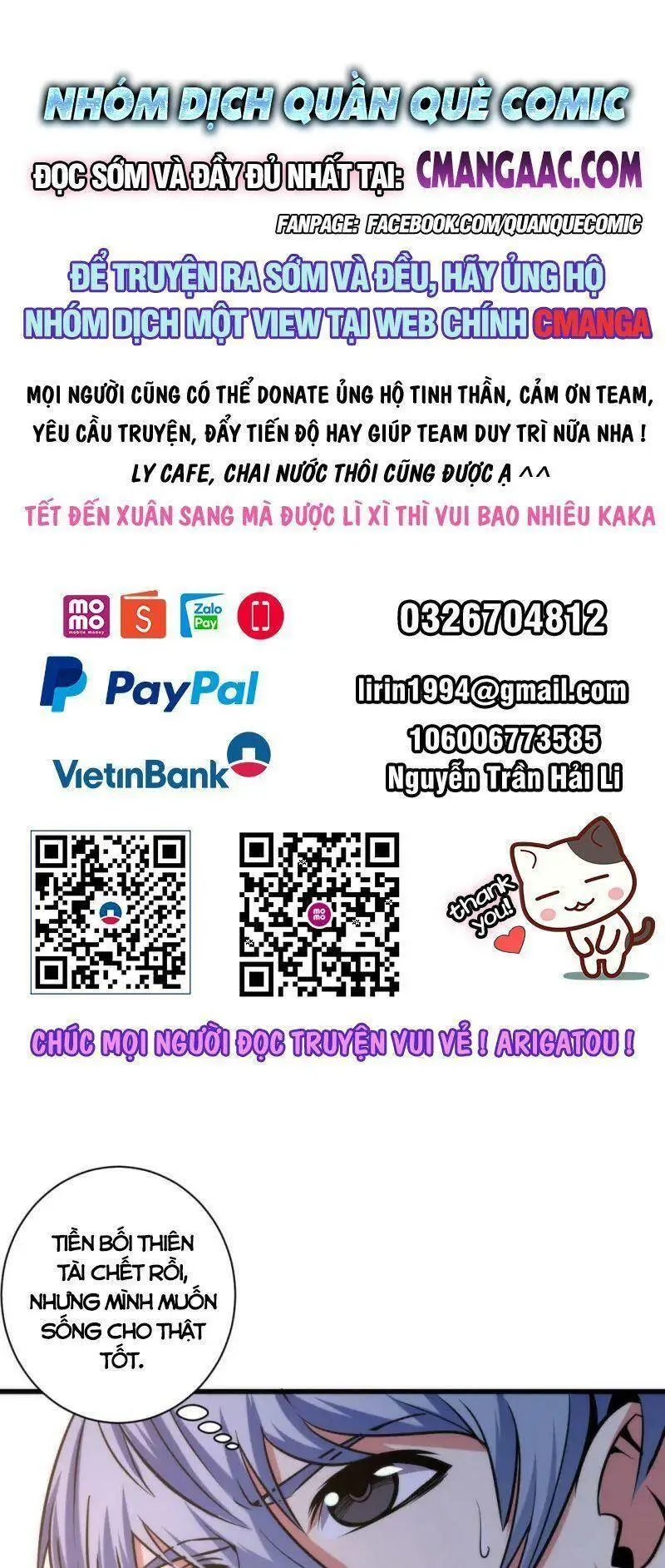 Chapter 70