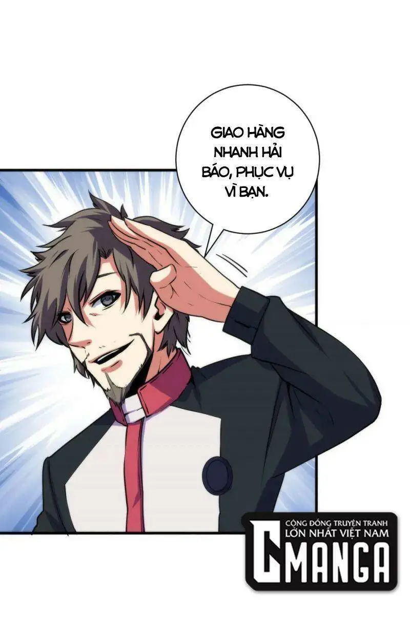 Chapter 70