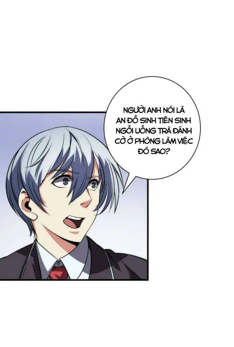Chapter 70