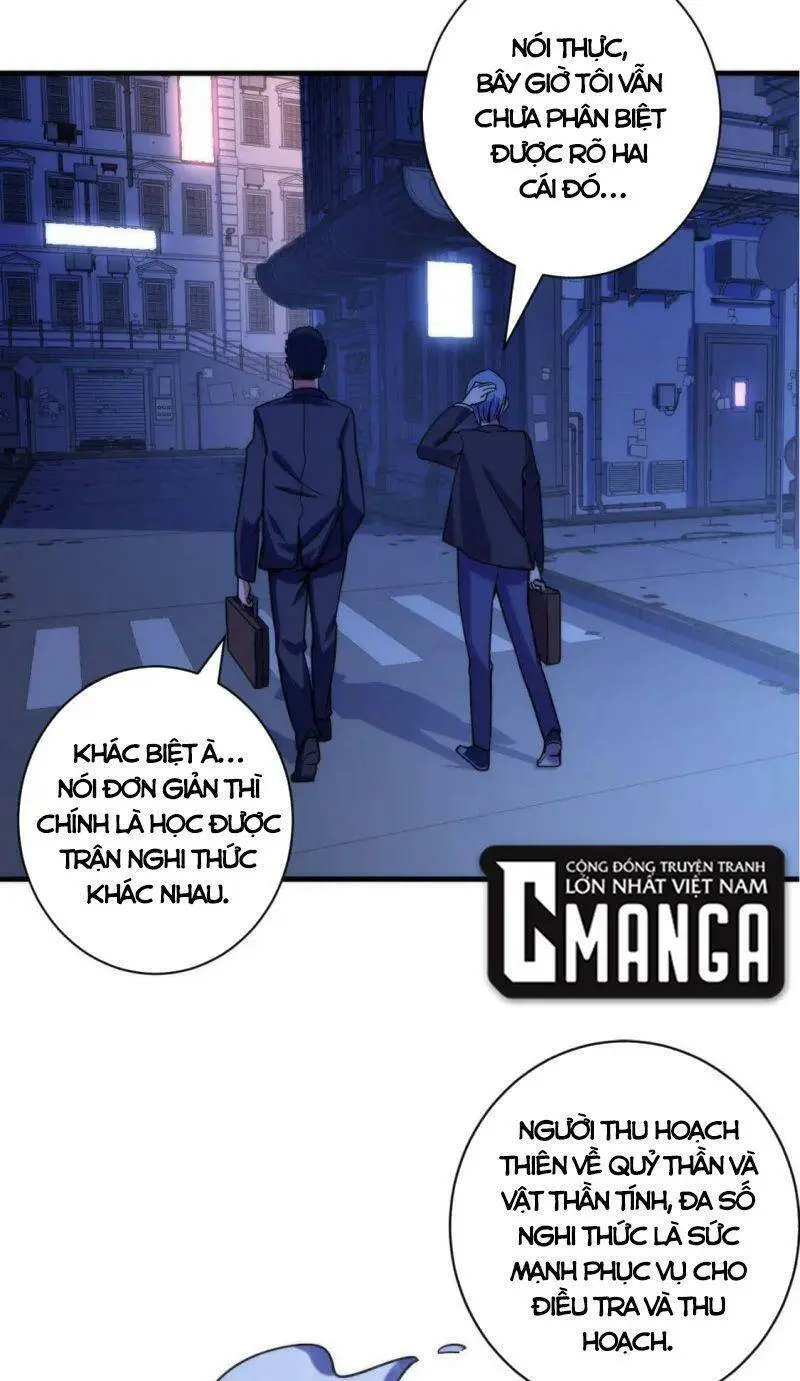 Chapter 70