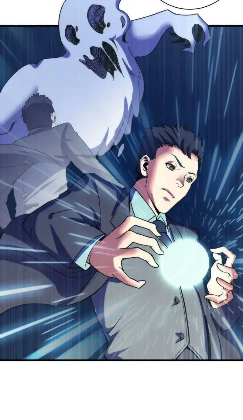 Chapter 70