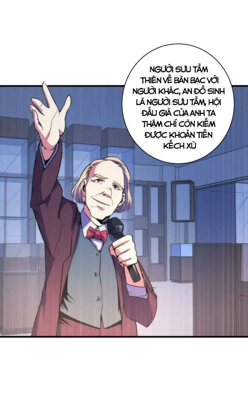 Chapter 70