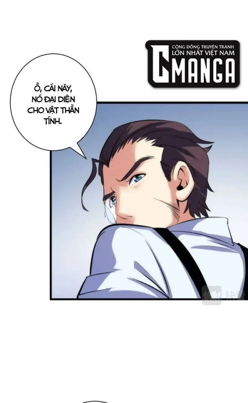 Chapter 70
