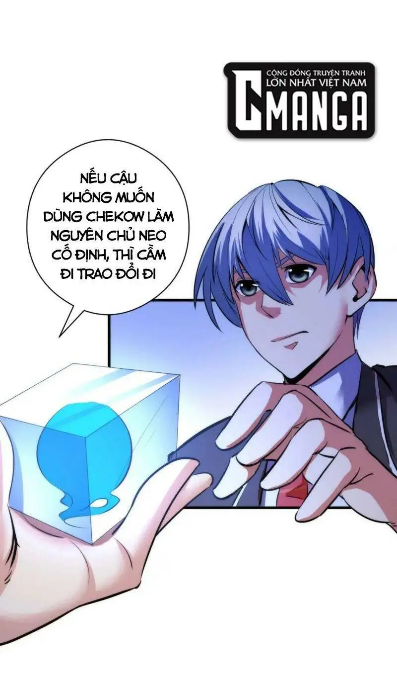 Chapter 68