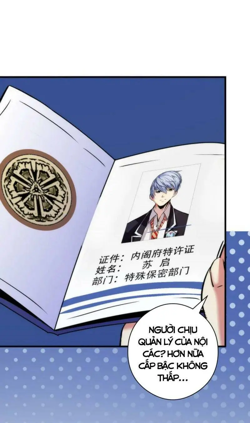 Chapter 68