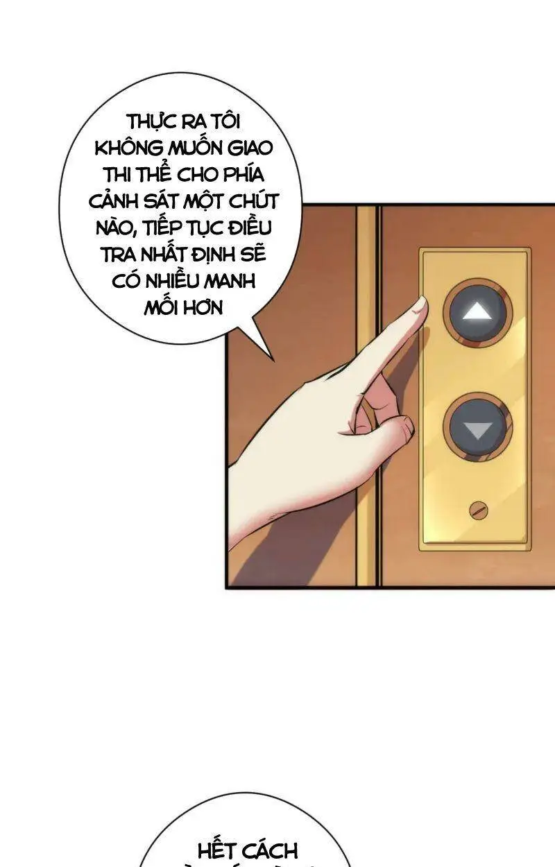 Chapter 68